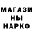ТГК вейп Teresita Hall