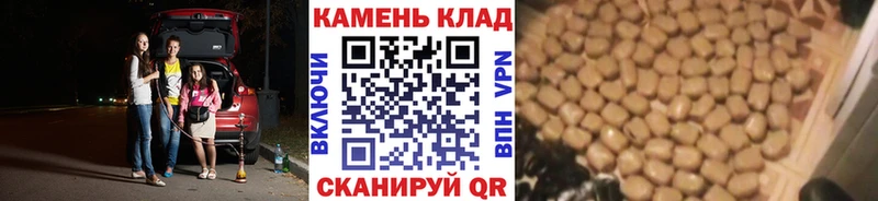 MEGA зеркало  Саяногорск  ГАШИШ хэш 
