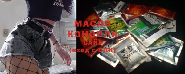 PSILOCYBIN Белоозёрский