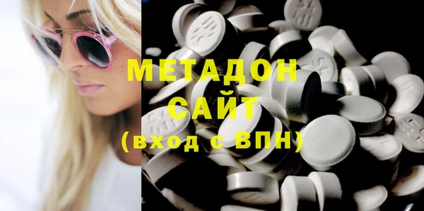 PSILOCYBIN Белоозёрский
