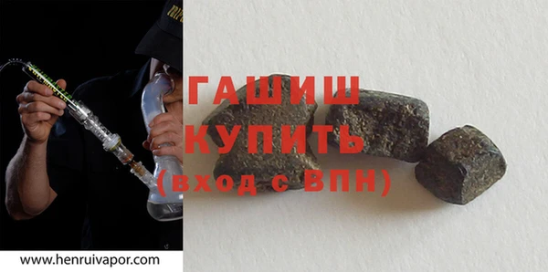PSILOCYBIN Белоозёрский