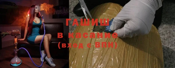 PSILOCYBIN Белоозёрский