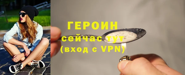 амф Беломорск