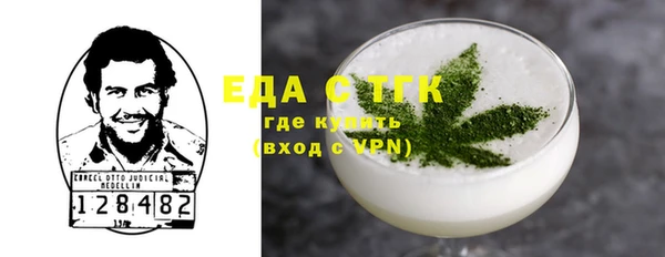 амф Беломорск