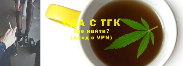 амф Беломорск