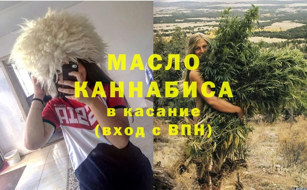 амф Беломорск