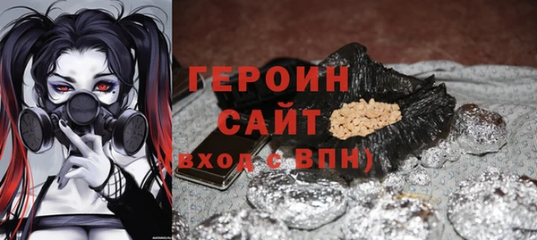 PSILOCYBIN Белоозёрский