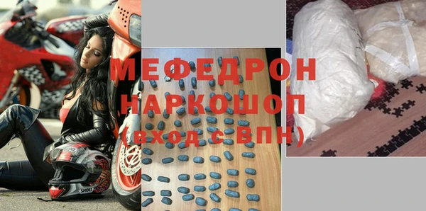 PSILOCYBIN Белоозёрский
