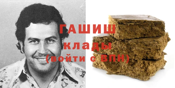 PSILOCYBIN Белоозёрский