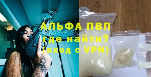 PSILOCYBIN Белоозёрский