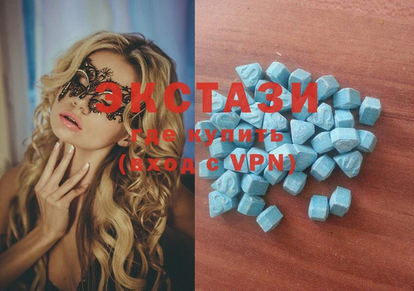 PSILOCYBIN Белоозёрский