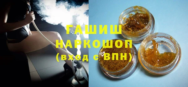 PSILOCYBIN Белоозёрский
