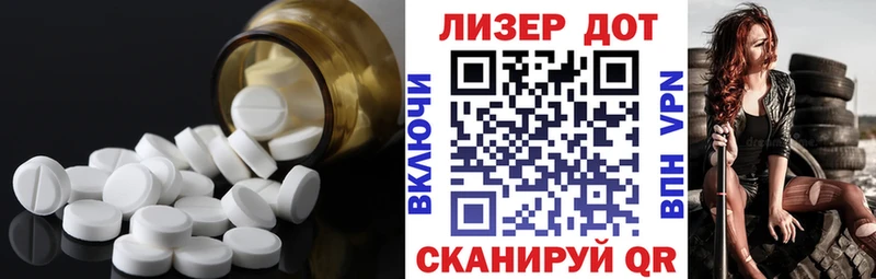 ЛСД экстази ecstasy  купить наркоту  Саяногорск 
