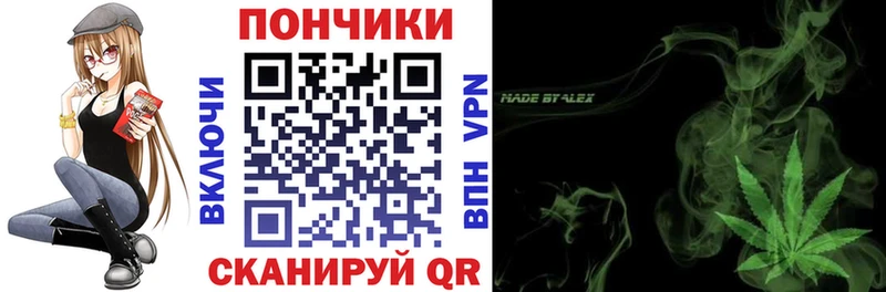 где можно купить Саяногорск kraken вход Каннабис SATIVA & INDICA